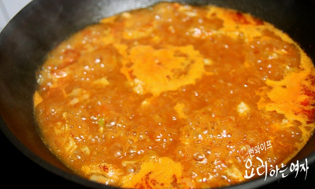 Simmer — step photo 2
