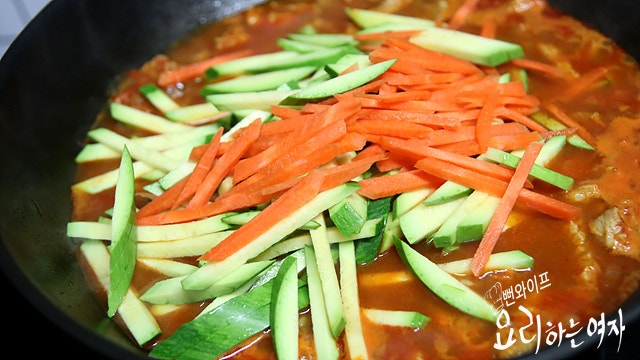 Simmer — step photo 1