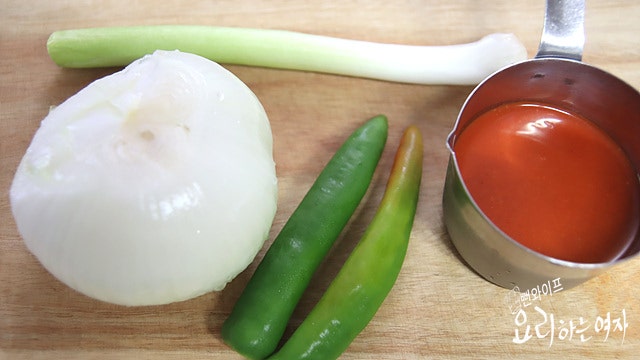 Chop the ingredients — step photo 2
