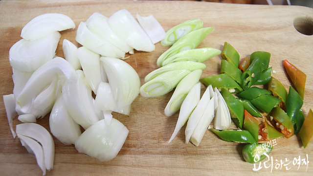 Chop the ingredients — step photo