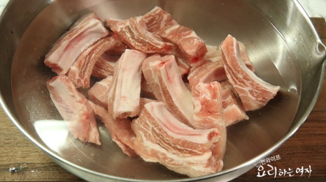Prepare the baby back ribs — step photo 2