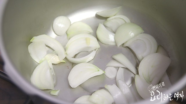 Arrange in the pot — step photo 1