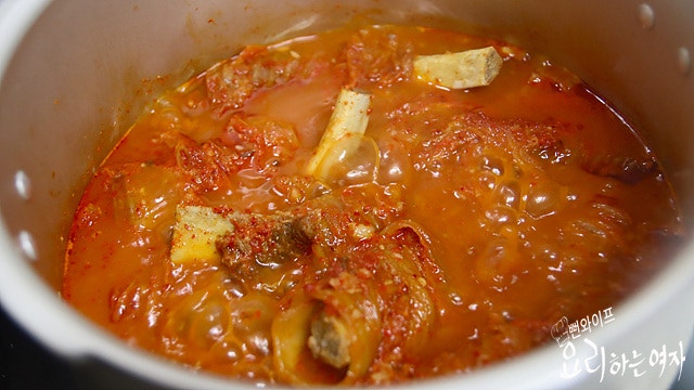 Simmer — step photo 1