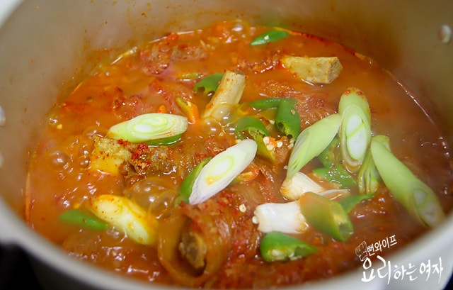 Simmer — step photo 2