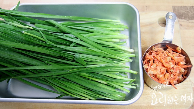 Prepare the ingredients — step photo 1