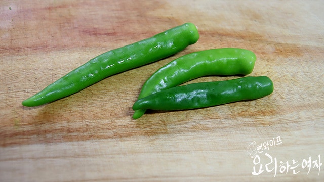 Prepare the ingredients — step photo 2