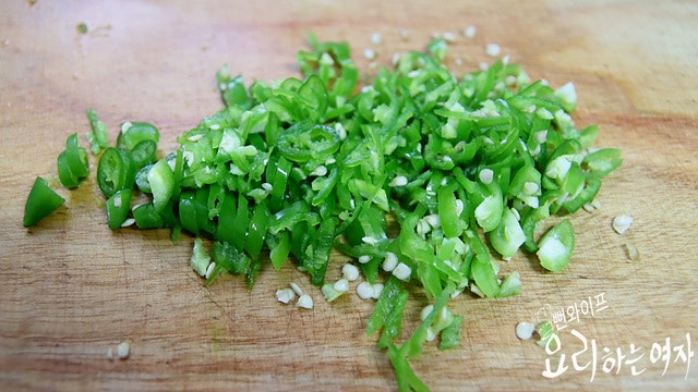 Cut the ingredients — step photo 2
