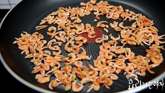 Cut the ingredients — step photo
