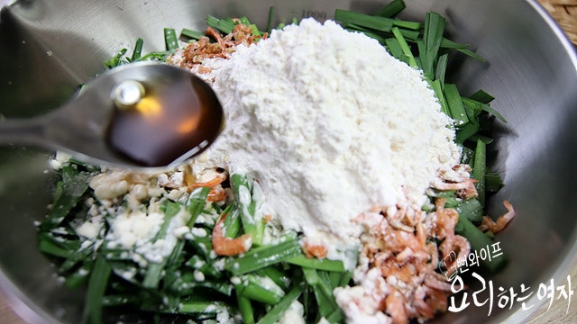 Make the batter — step photo 2