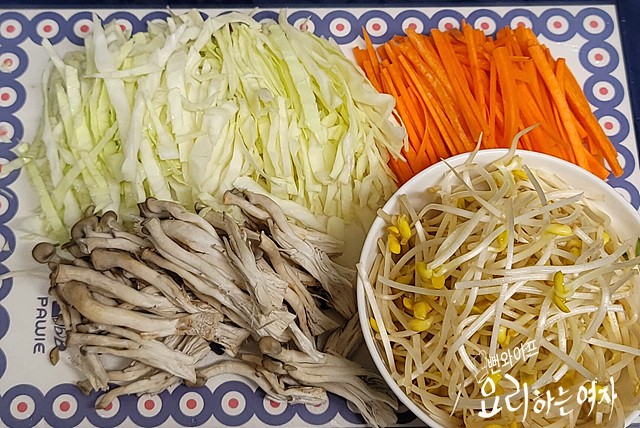 Prepare the ingredients — step photo