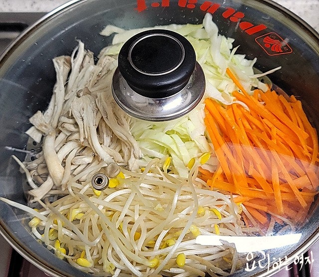 Steam the vegetables — step photo 2