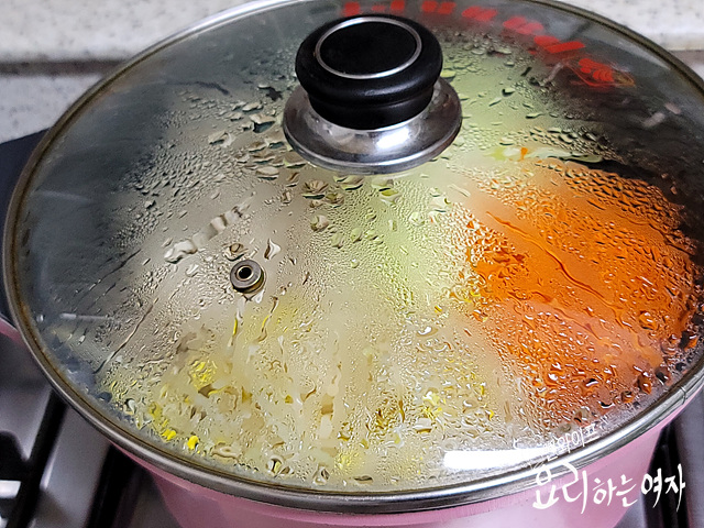 Steam the vegetables — step photo 1