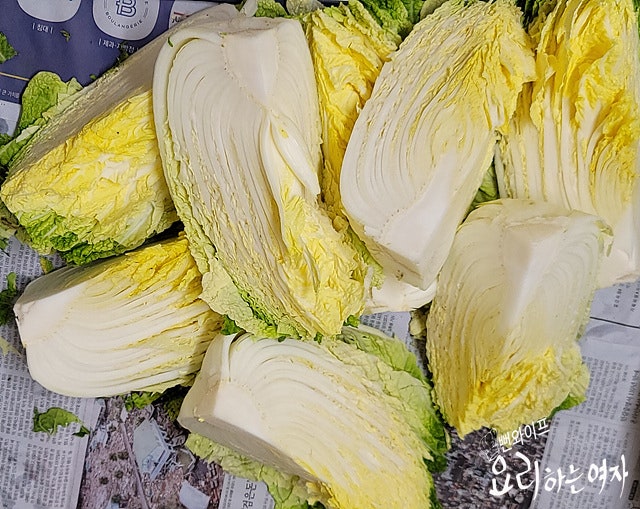 Prepare the cabbage — step photo