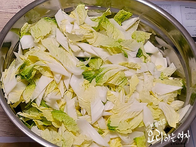 Prepare the cabbage — step photo 2