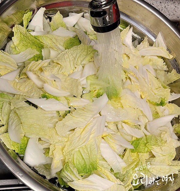 Prepare the cabbage — step photo 1