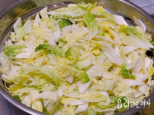 Prepare the cabbage — step photo 2