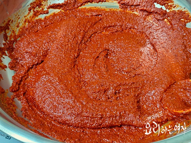 Make the seasoning — step photo 2