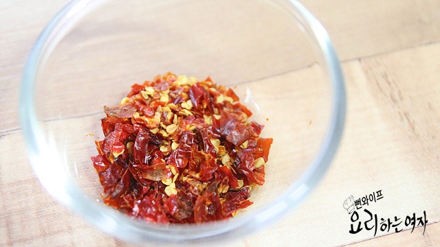 Chop the ingredients — step photo 2
