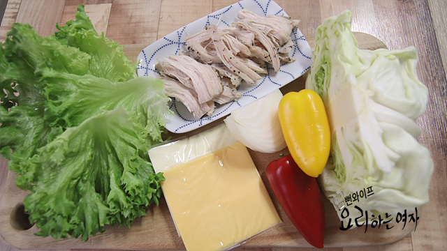 材料の準備 — 手順の写真