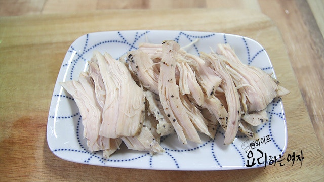 材料を切る — 手順の写真