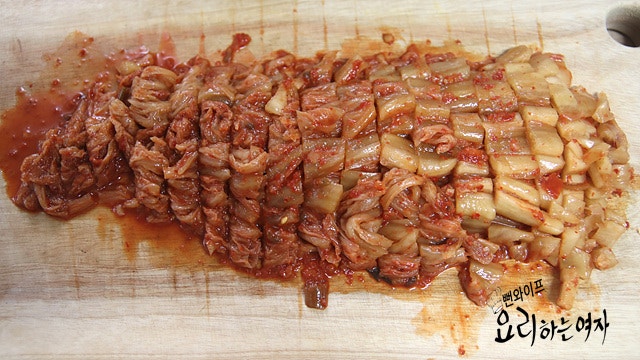 Chop the ingredients — step photo 1