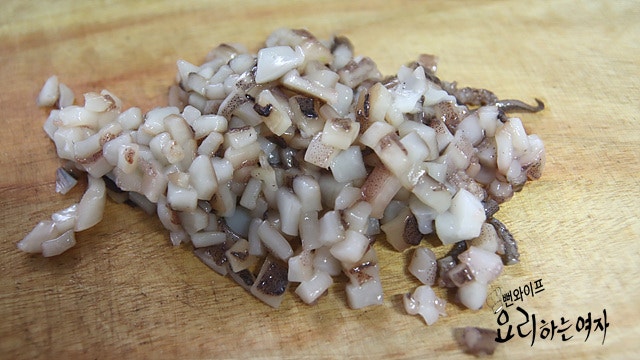 Chop the ingredients — step photo 2