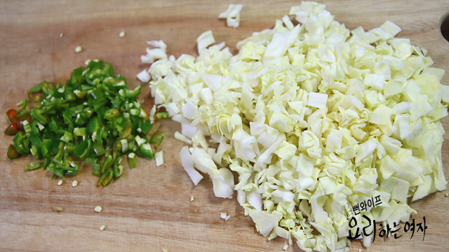 Chop the ingredients — step photo