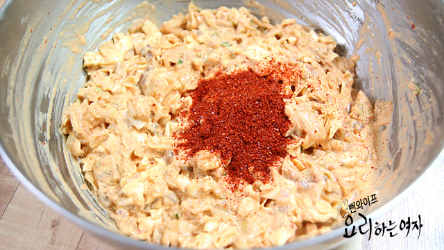Make the batter — step photo 1