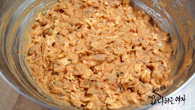 Make the batter — step photo 2