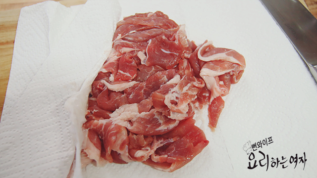 Cut the ingredients — step photo 1