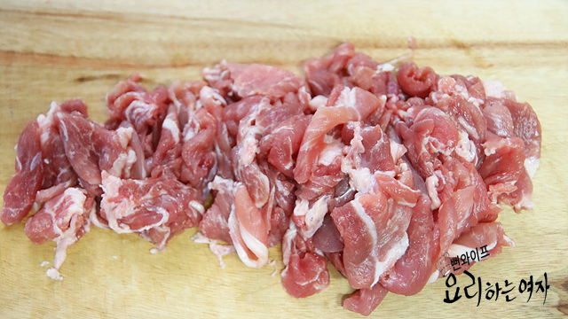 Cut the ingredients — step photo 2