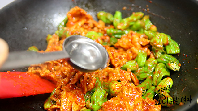 Stir-fry — step photo 1