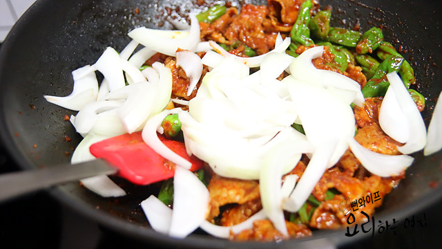Stir-fry — step photo 2