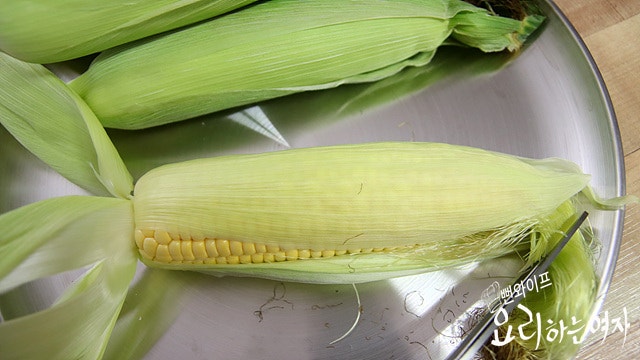 Trim the corn — step photo 1