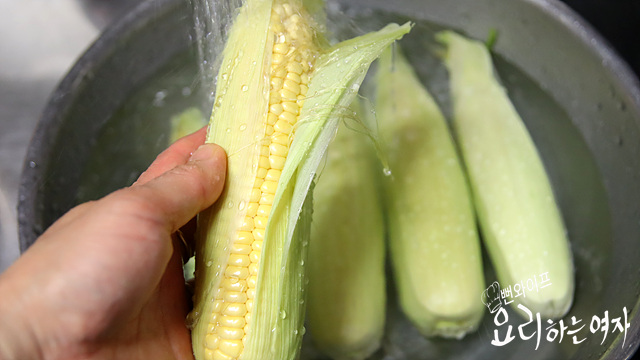 Trim the corn — step photo 2
