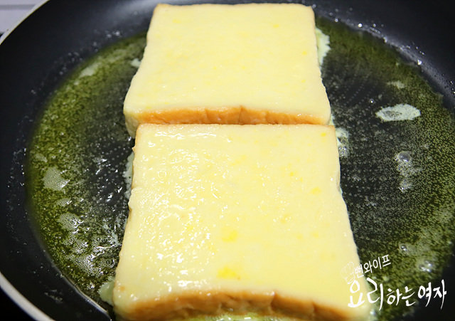 Pan-fry — step photo 1