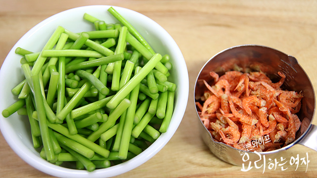 Prepare the ingredients — step photo