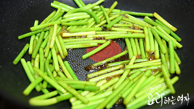 Simmer in seasoning — step photo 2