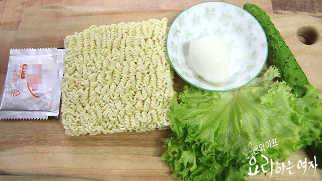 材料の準備 — 手順の写真