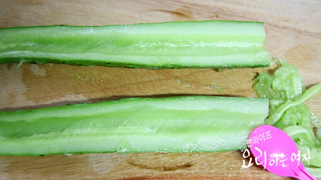 Cut the ingredients — step photo 1