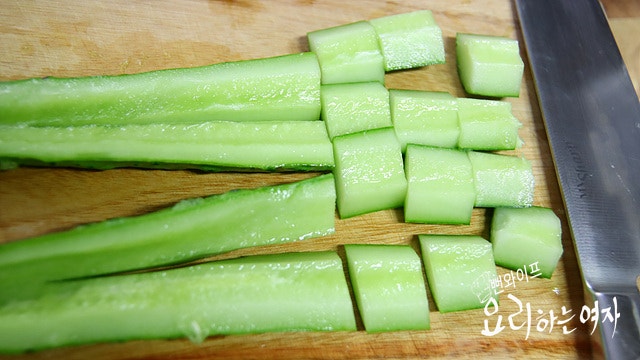 Cut the ingredients — step photo 2