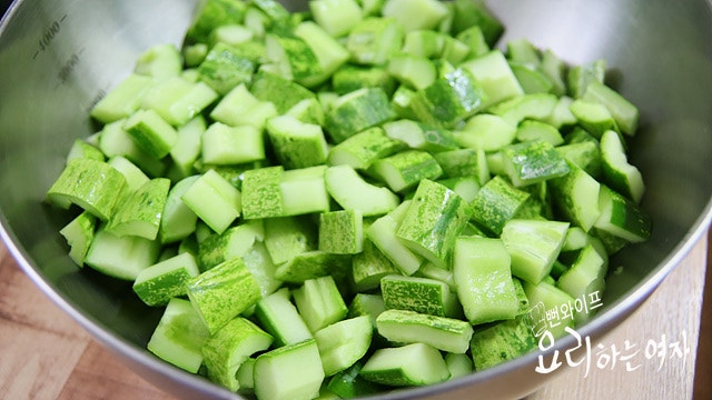 Cut the ingredients — step photo