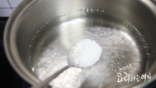 Brine the cucumbers — step photo 1