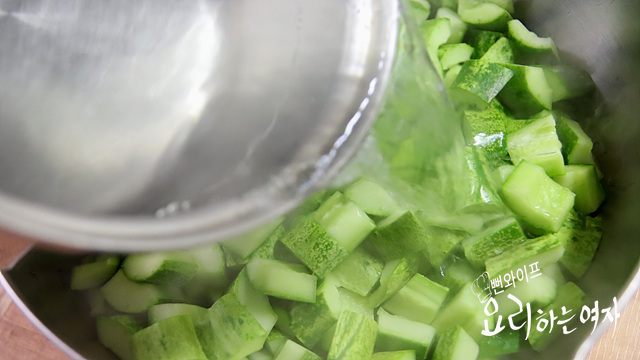Brine the cucumbers — step photo 1