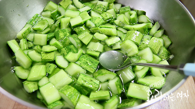 Brine the cucumbers — step photo 1
