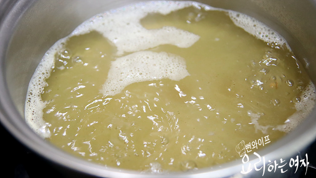 Simmer the soup — step photo