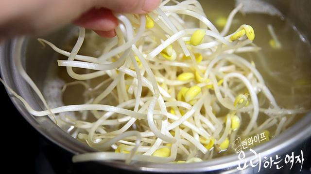 Simmer the soup — step photo 1