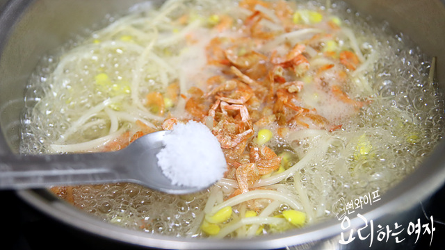 Simmer the soup — step photo 1