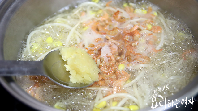 Simmer the soup — step photo 2