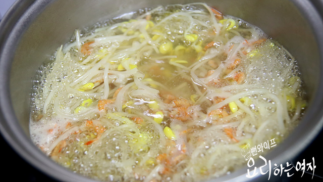 Simmer the soup — step photo